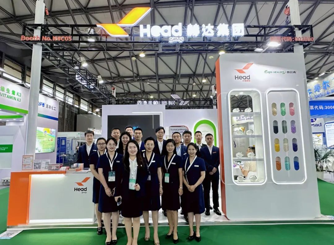 萬象復(fù)蘇，煥新而來！赫達(dá)&赫爾希重磅亮相上海CPHI展會(huì)！