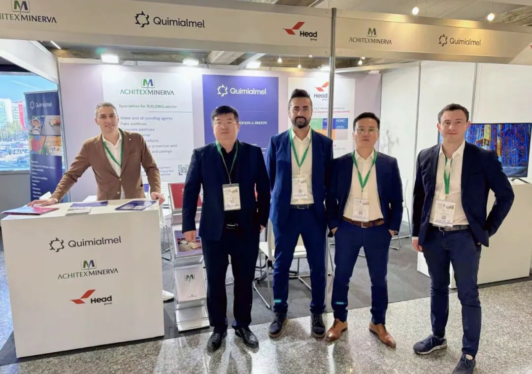 赫達集團攜多款明星產(chǎn)品，強勢亮相米蘭涂料展！