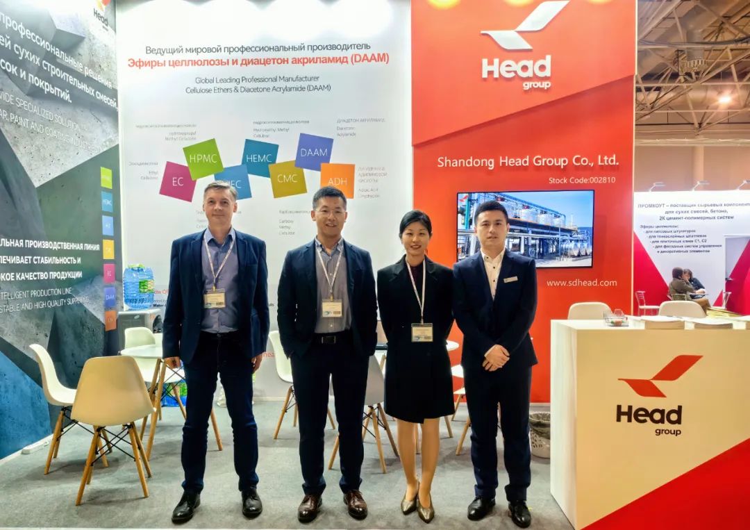 赫達集團閃耀亮相俄羅斯砂漿展，Headcel纖維素醚“高品質(zhì)”展示“強實力”！