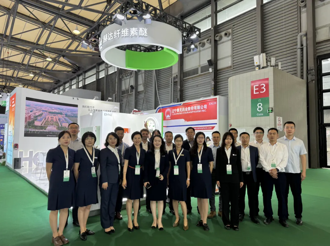 Head Group at CPHI & PMEC China 2024！